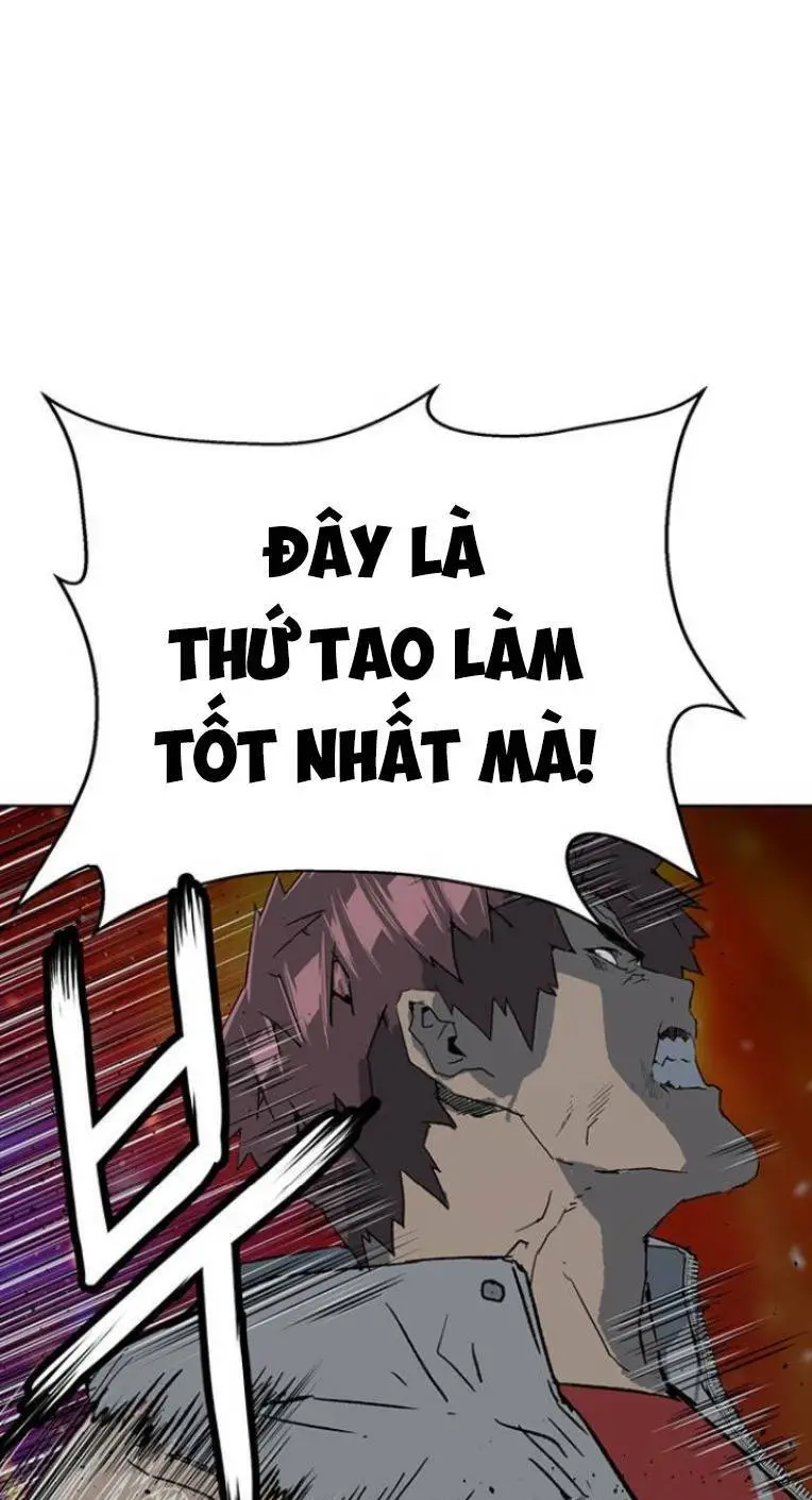 Chapter 245
