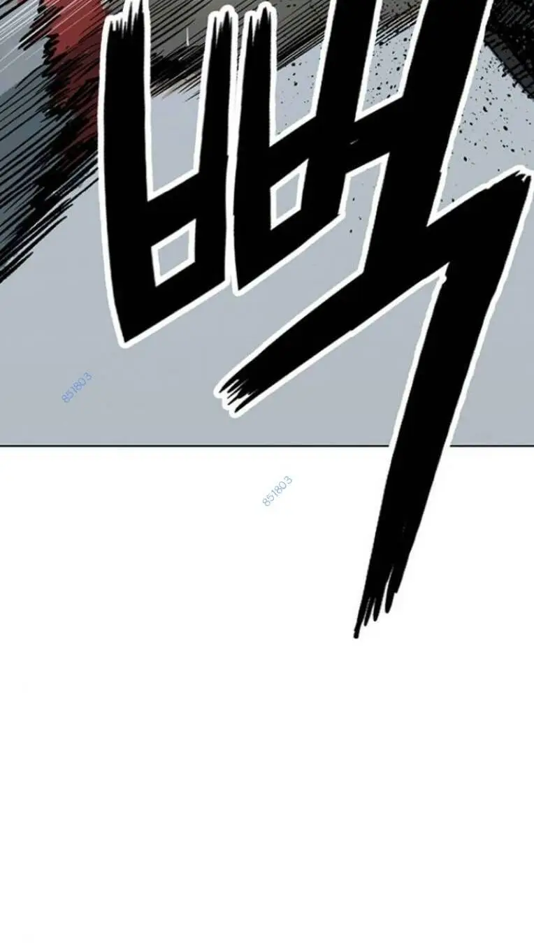 Chapter 245