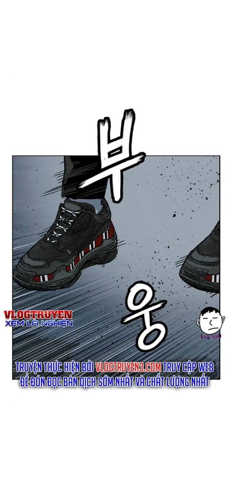 Chapter 245