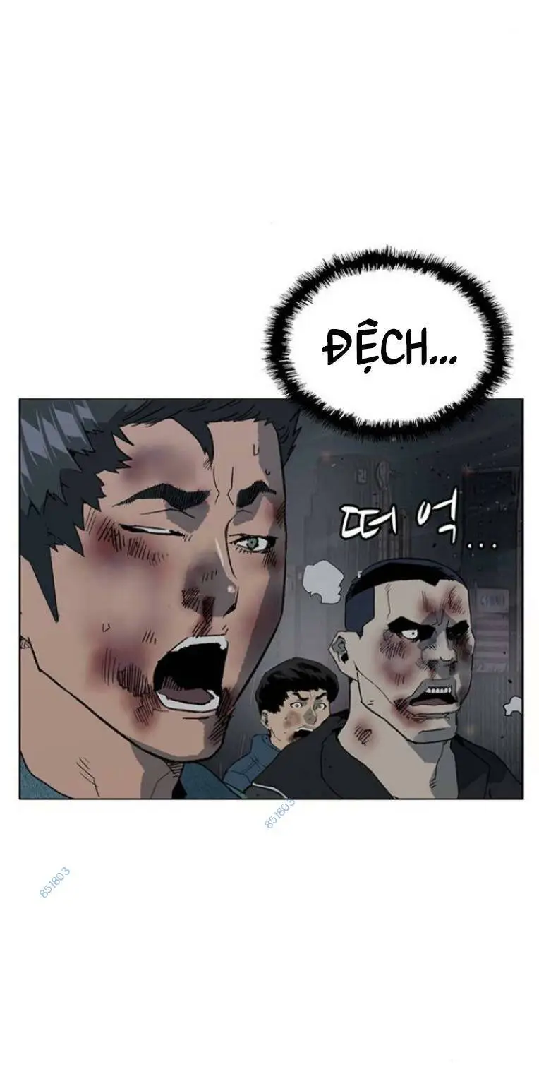 Chapter 245