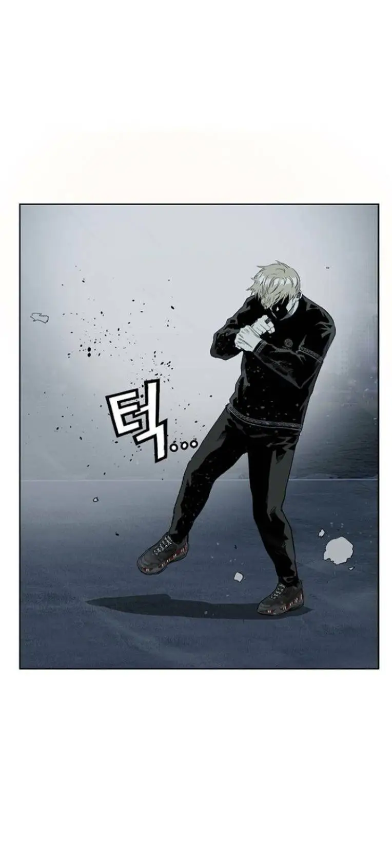 Chapter 245