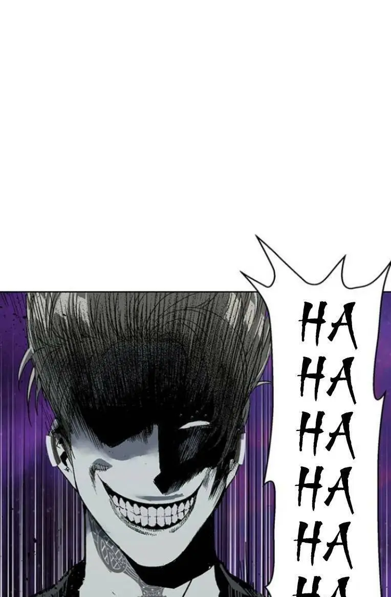 Chapter 245