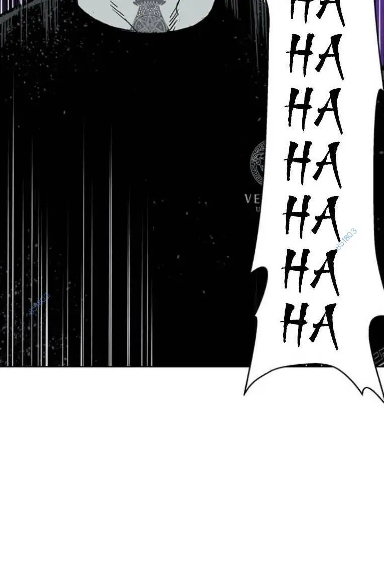 Chapter 245