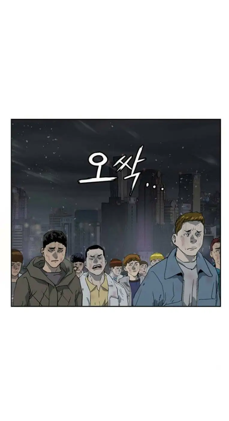 Chapter 245