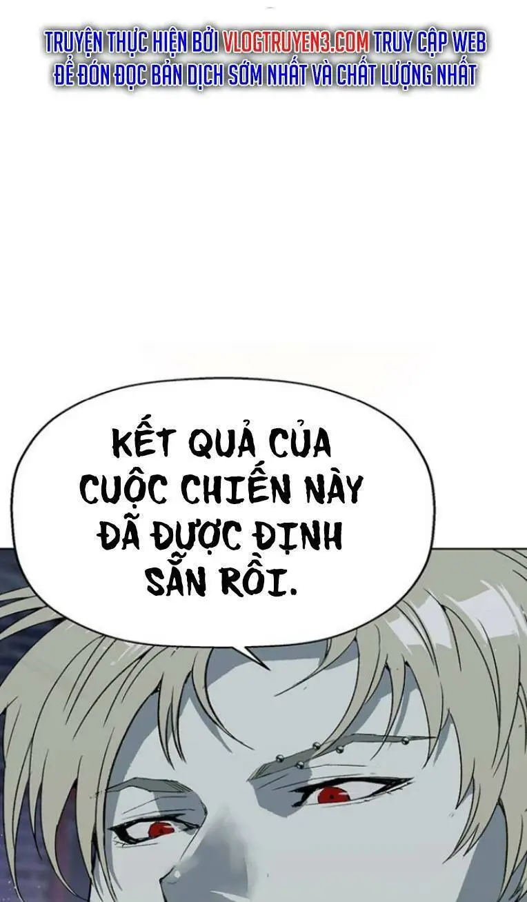 Chapter 245