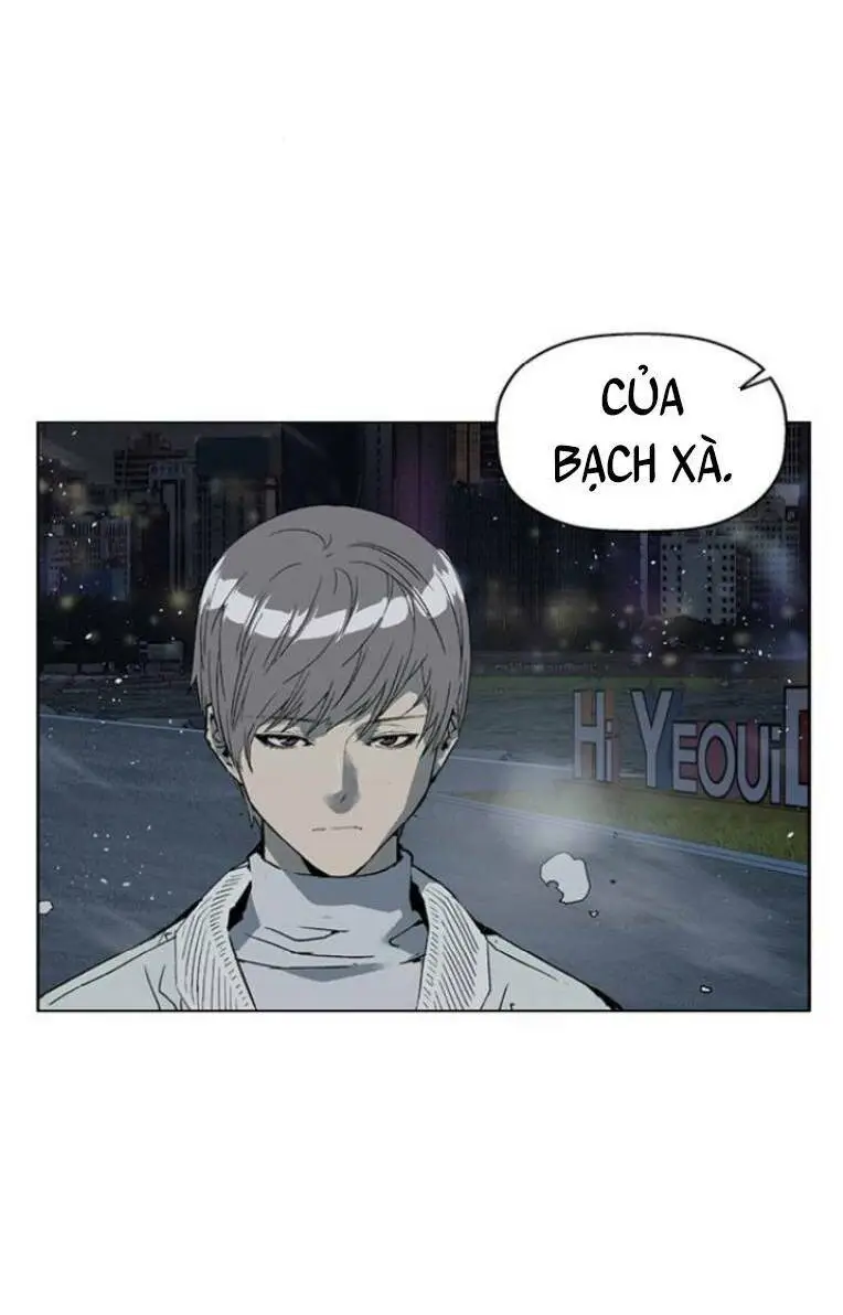 Chapter 245