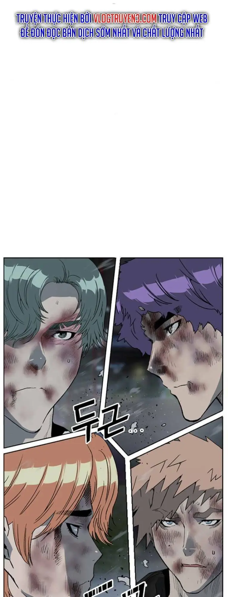 Chapter 245