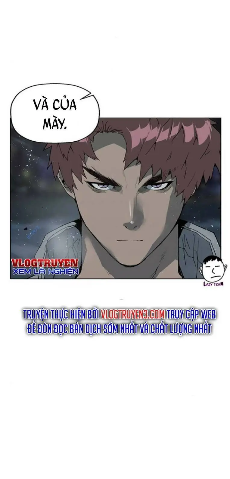 Chapter 245