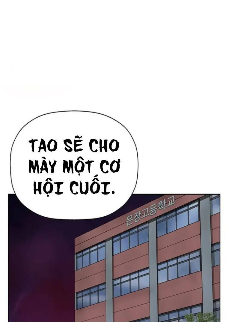 Chapter 245