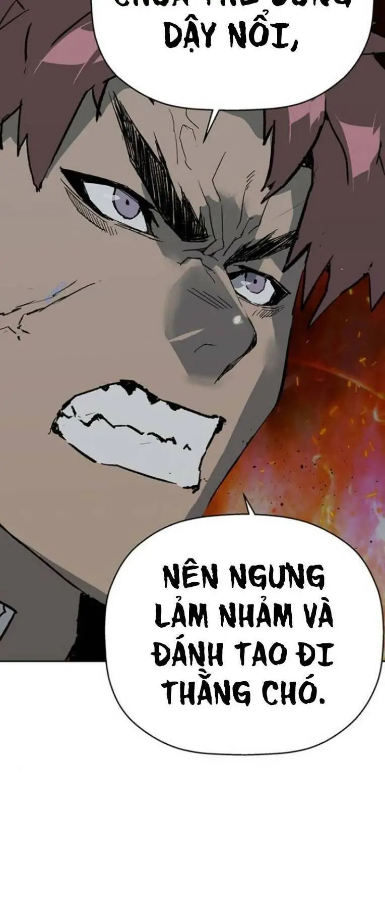 Chapter 245