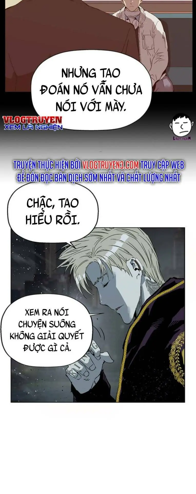 Chapter 245