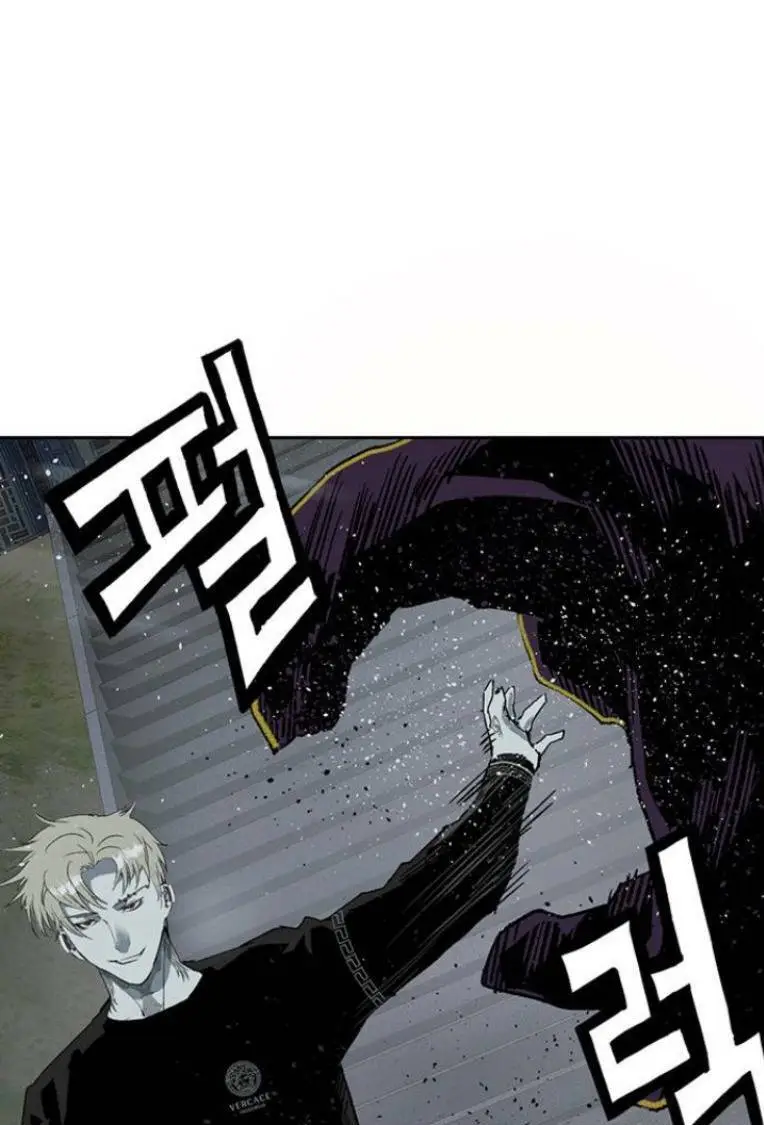 Chapter 245