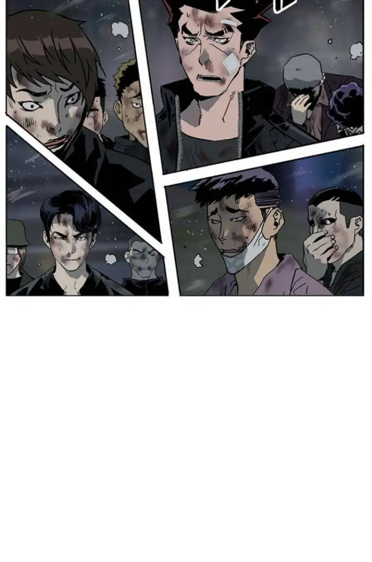 Chapter 245