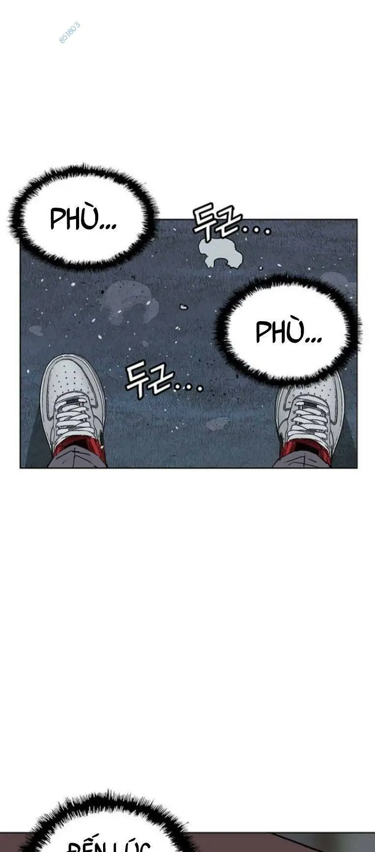 Chapter 245