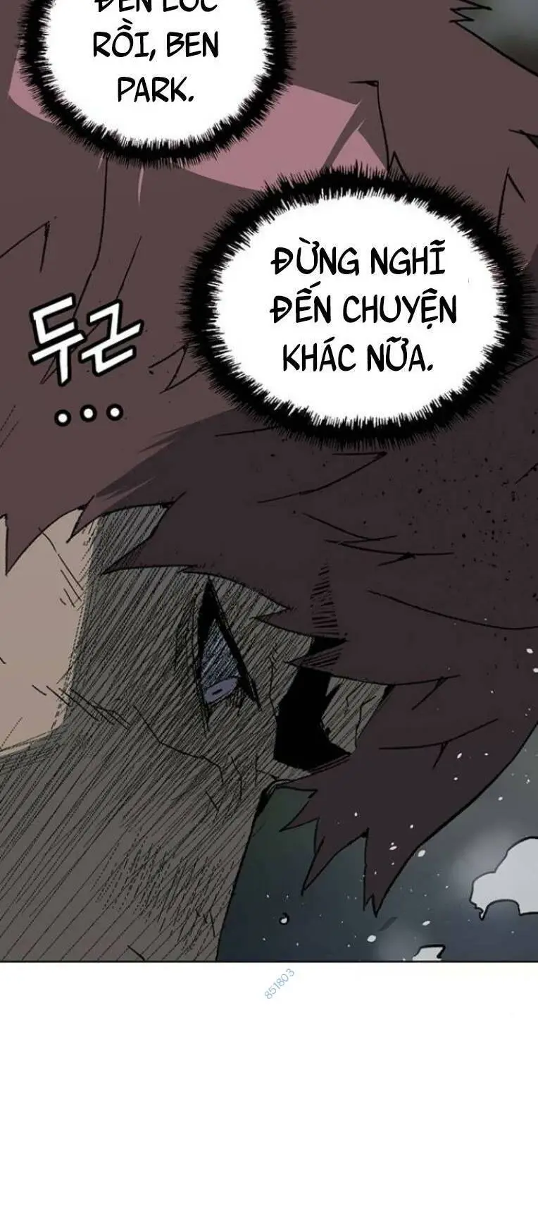 Chapter 245