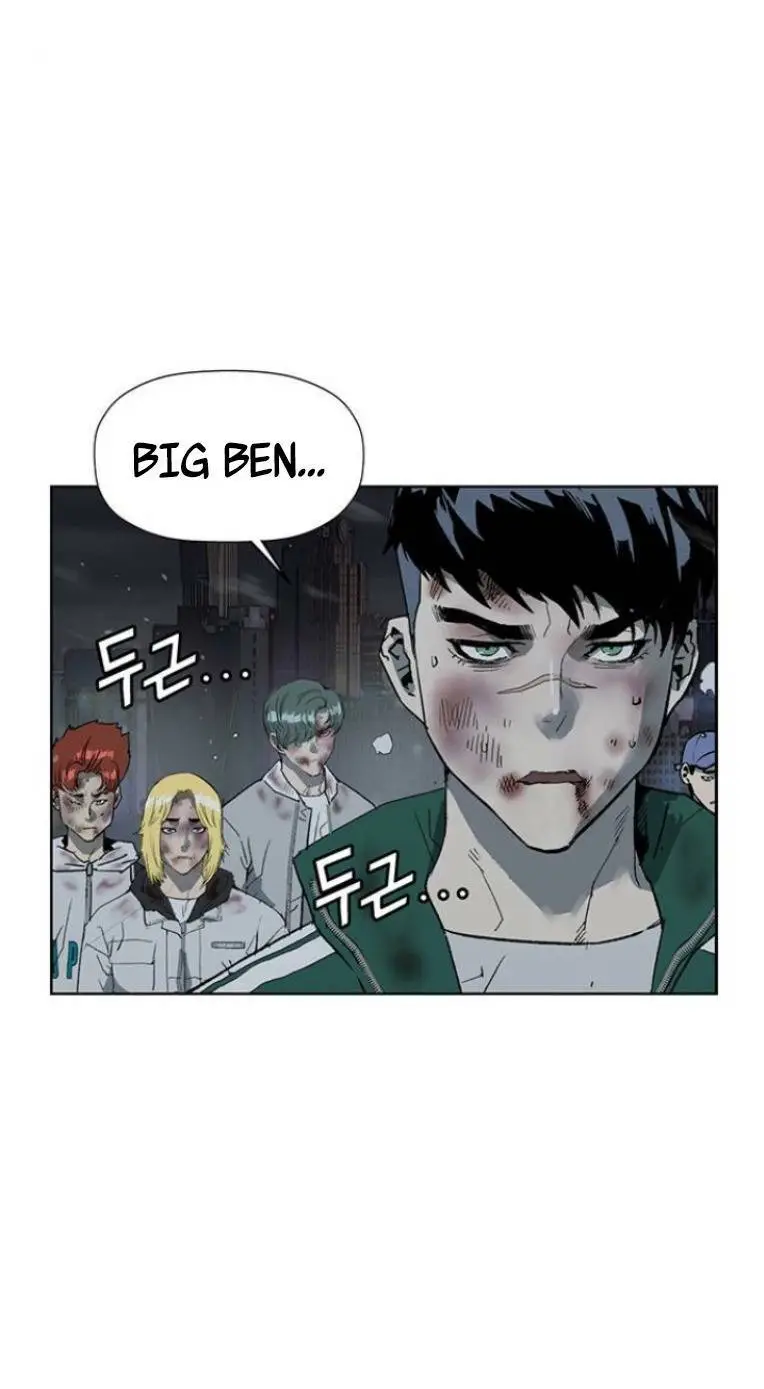 Chapter 245