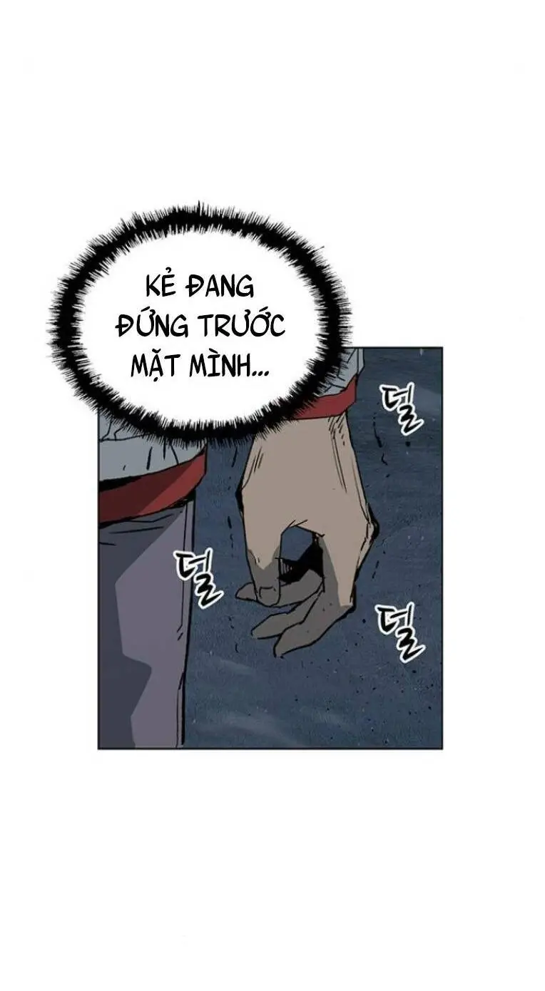 Chapter 245