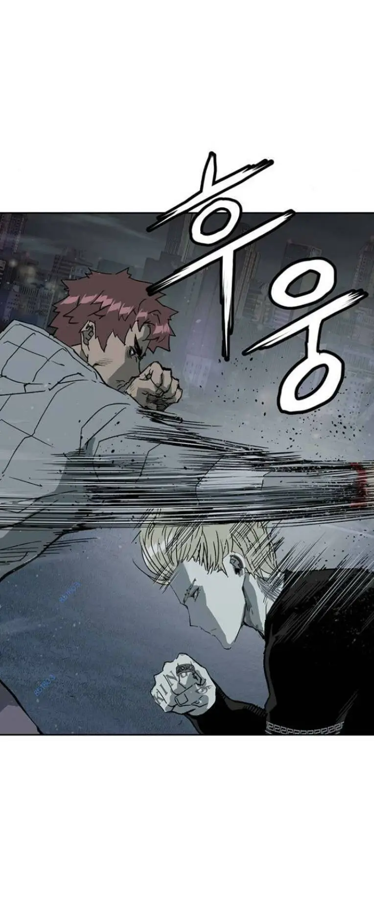 Chapter 245