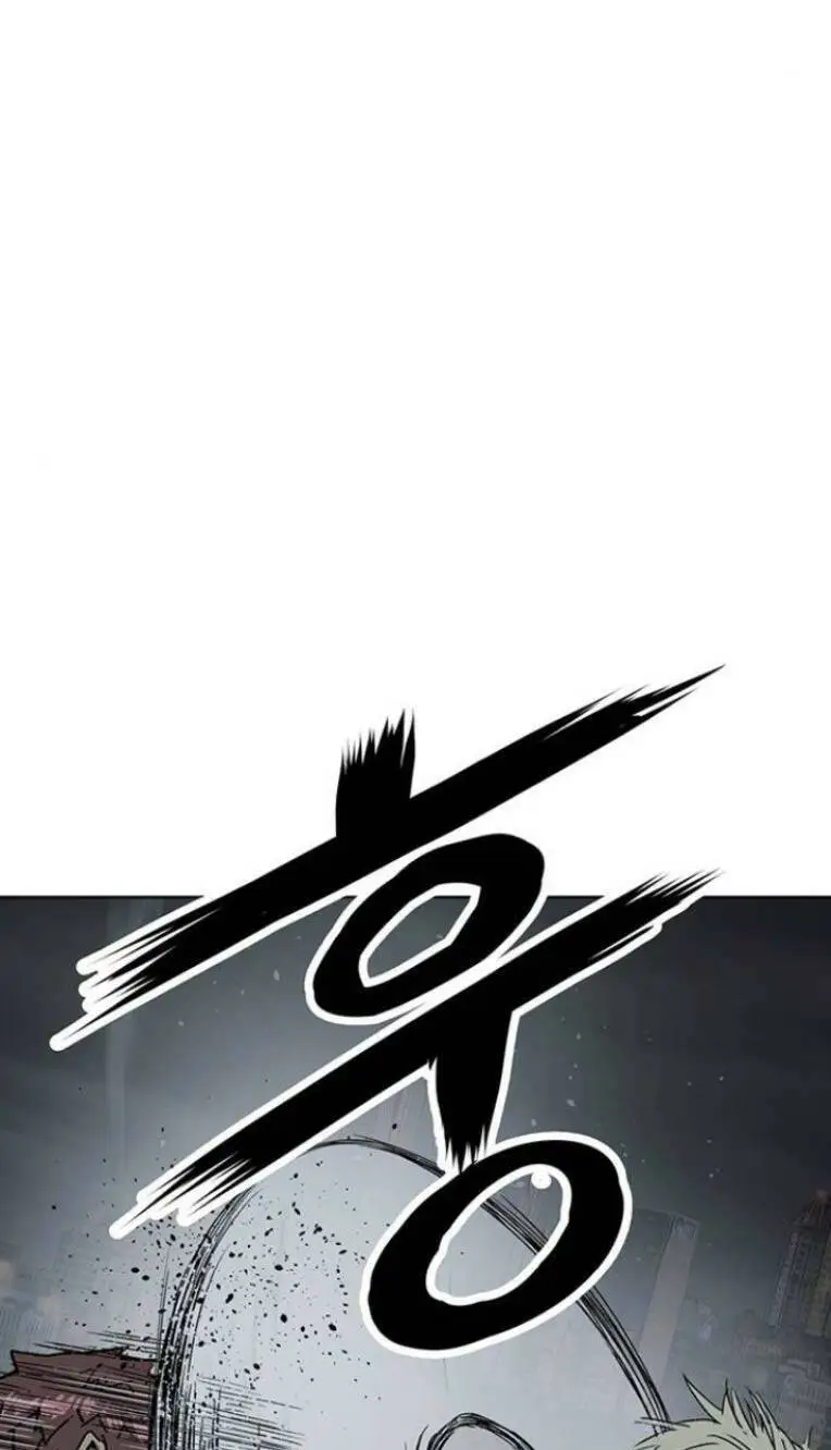 Chapter 245