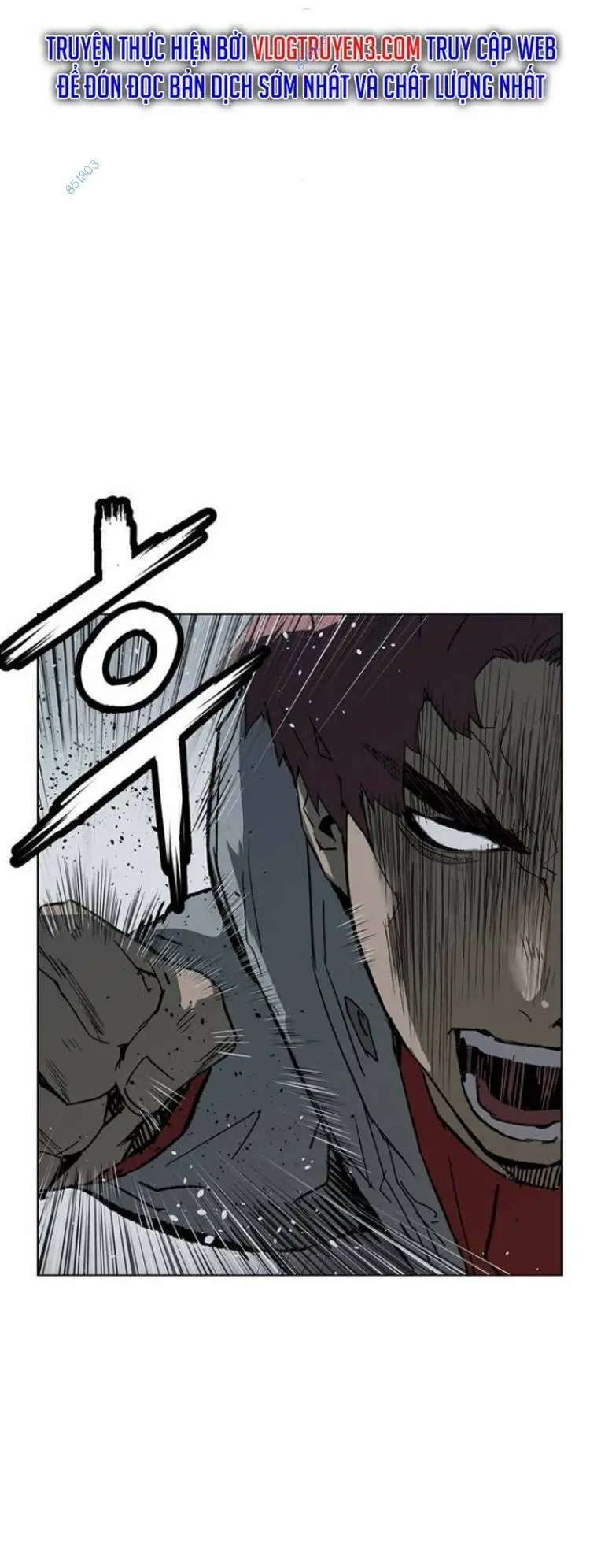 Chapter 245
