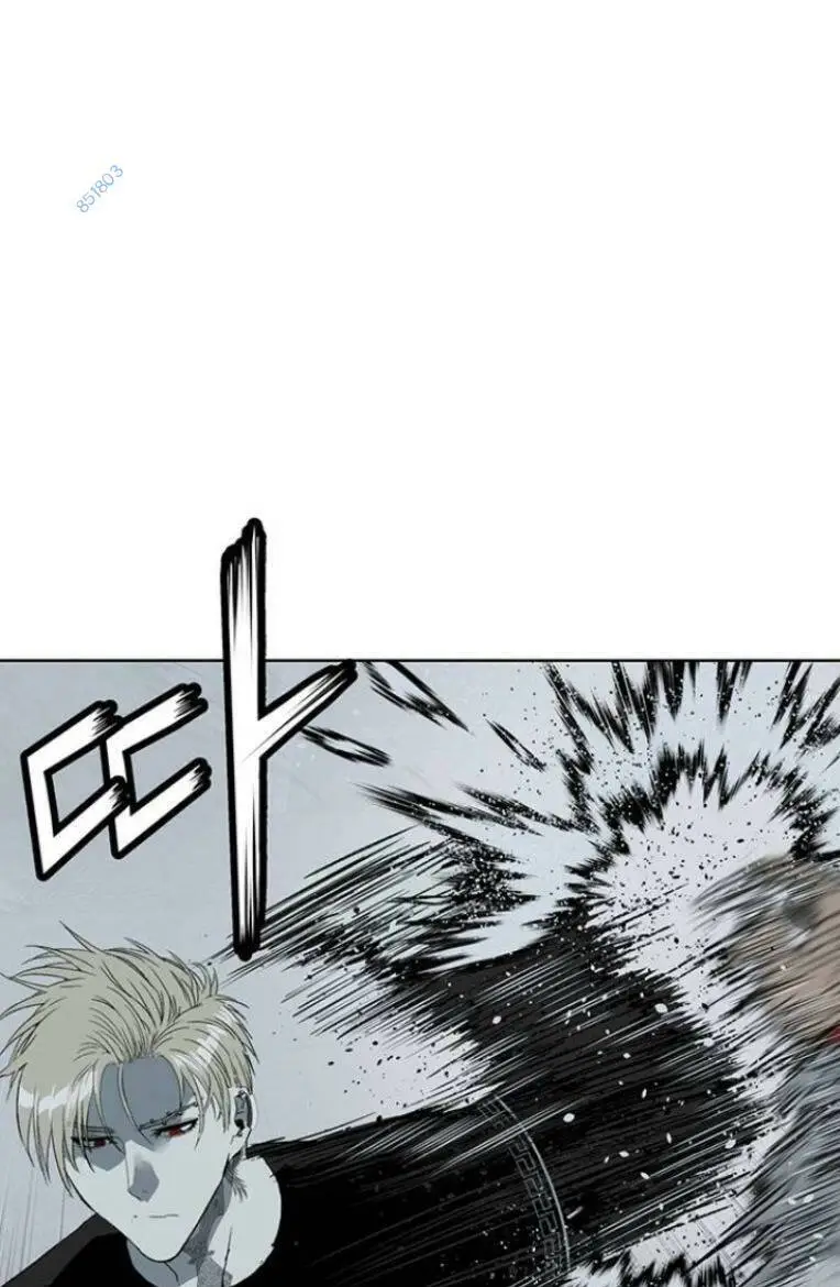 Chapter 245