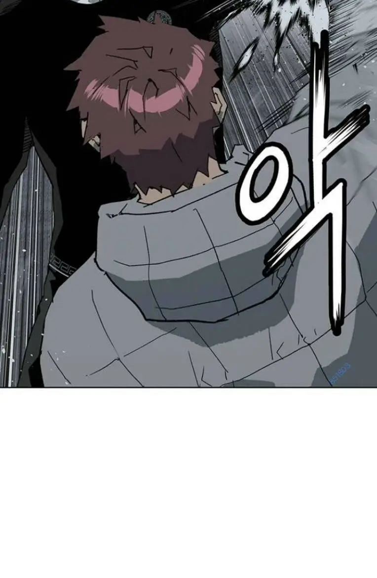 Chapter 245