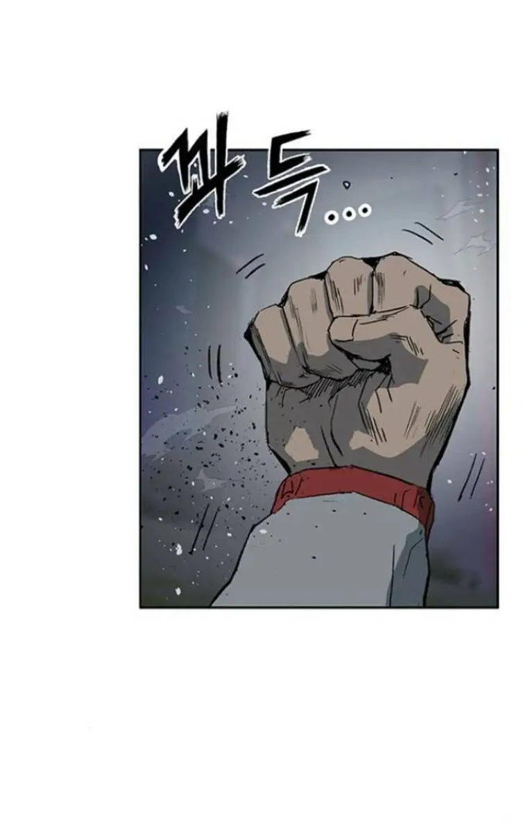 Chapter 245