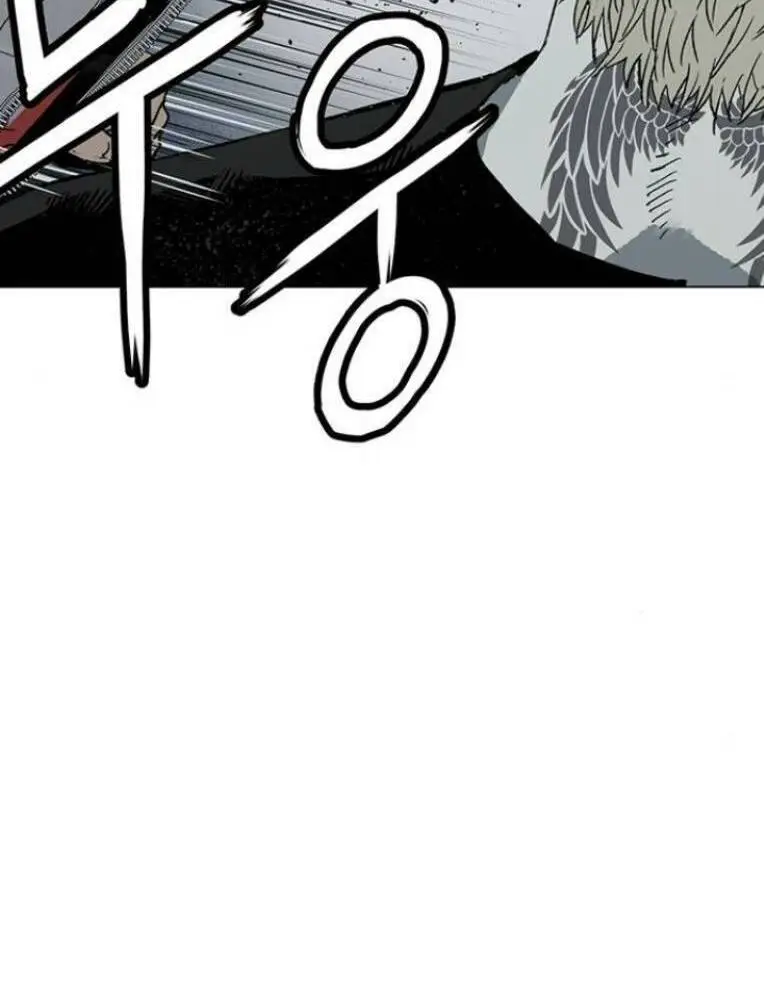 Chapter 245