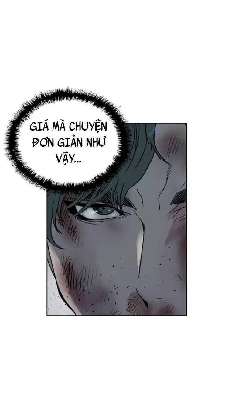 Chapter 245