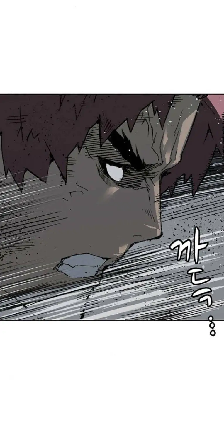 Chapter 245