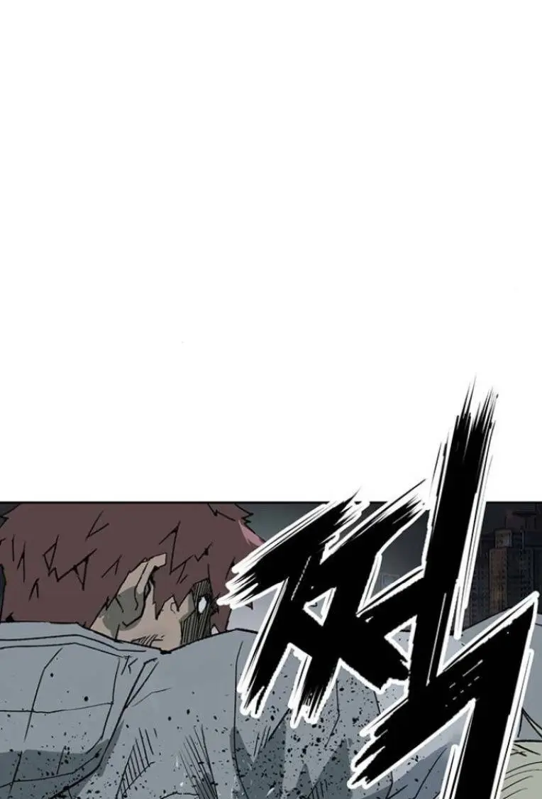 Chapter 245