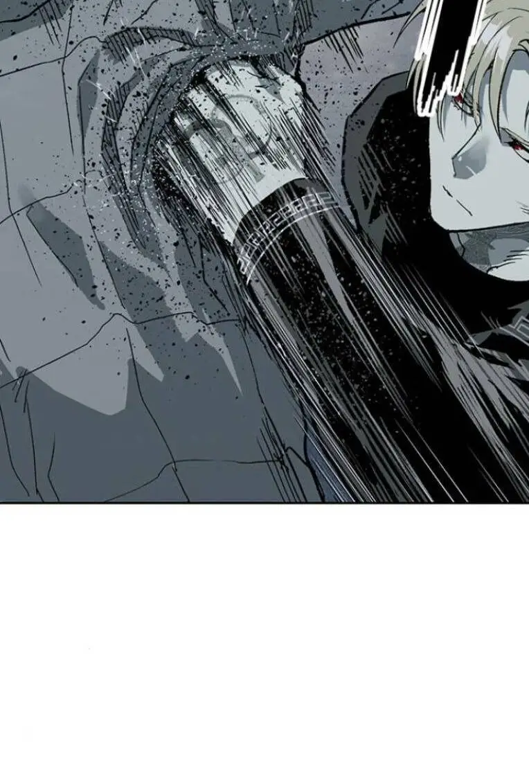 Chapter 245