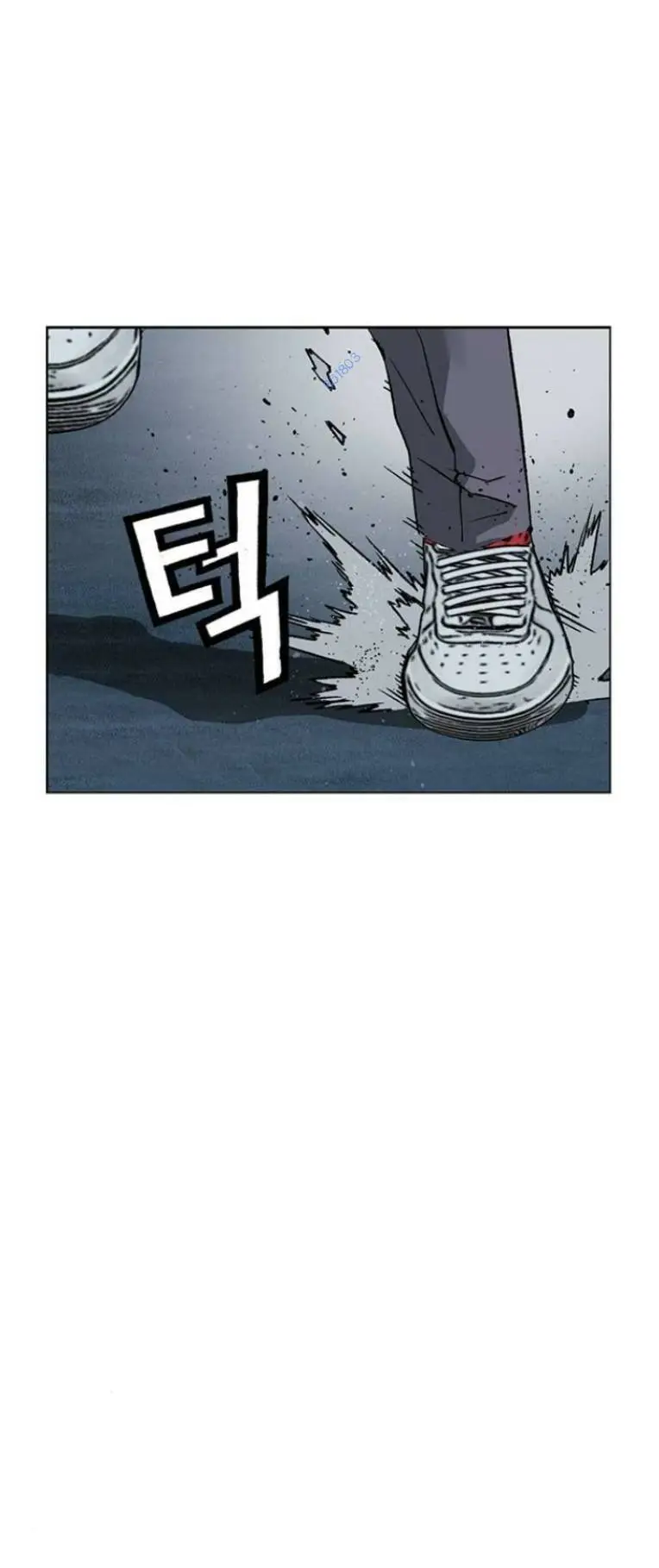 Chapter 245