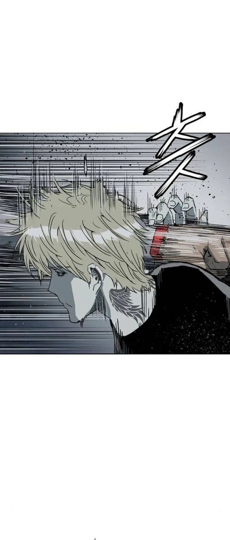 Chapter 245