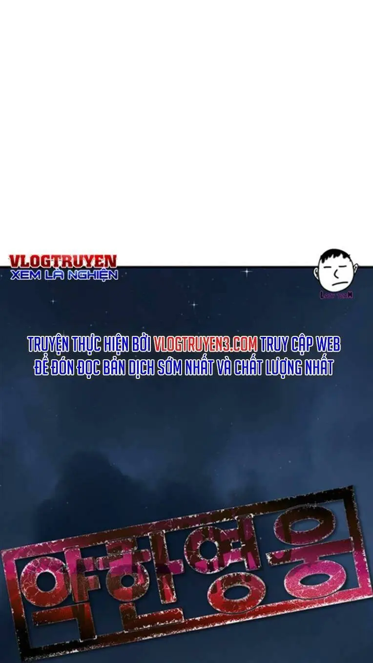 Chapter 245