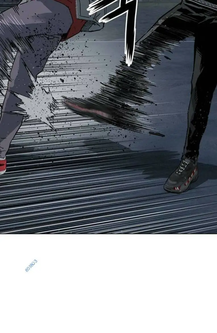 Chapter 245