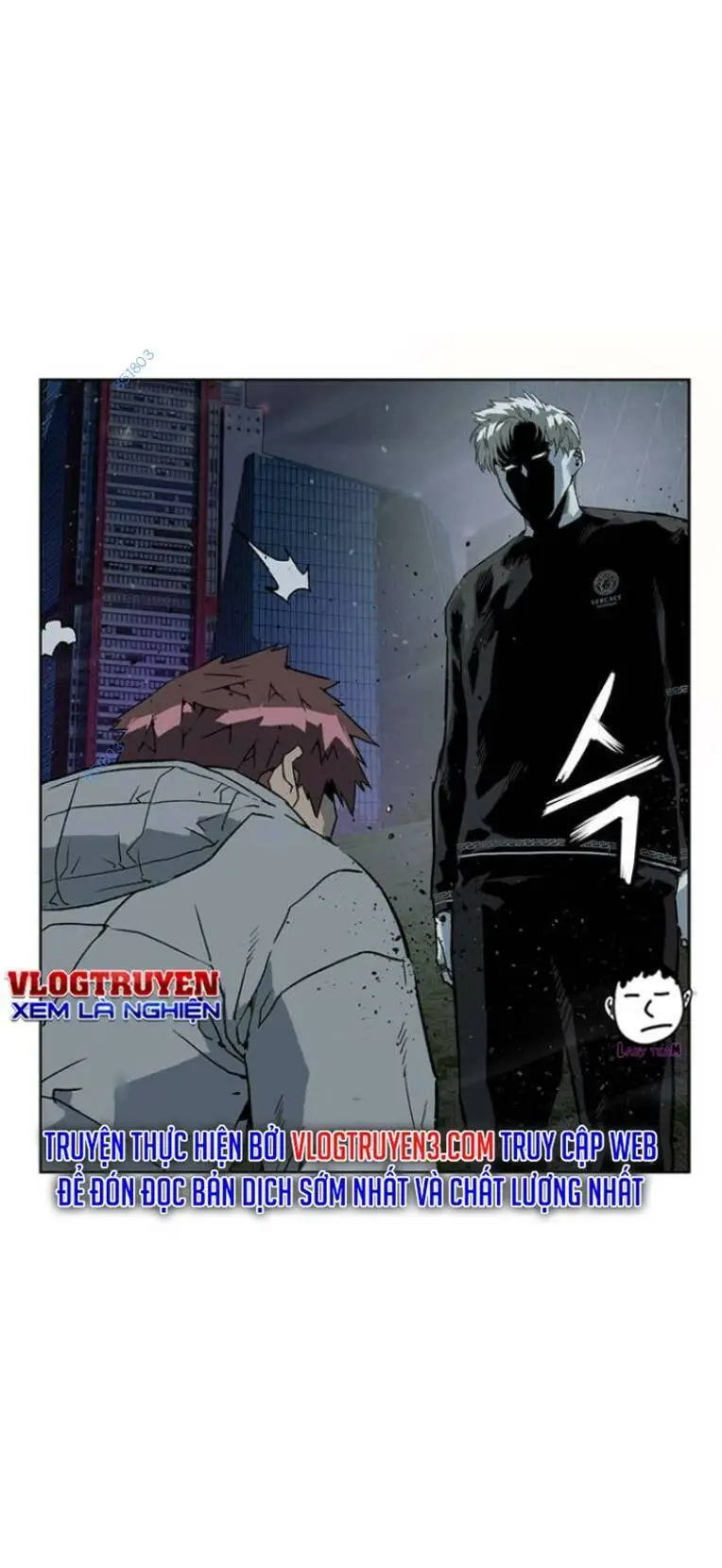 Chapter 245