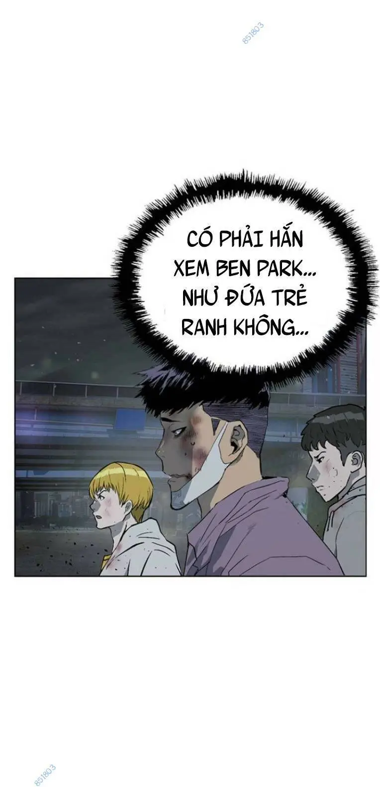 Chapter 245