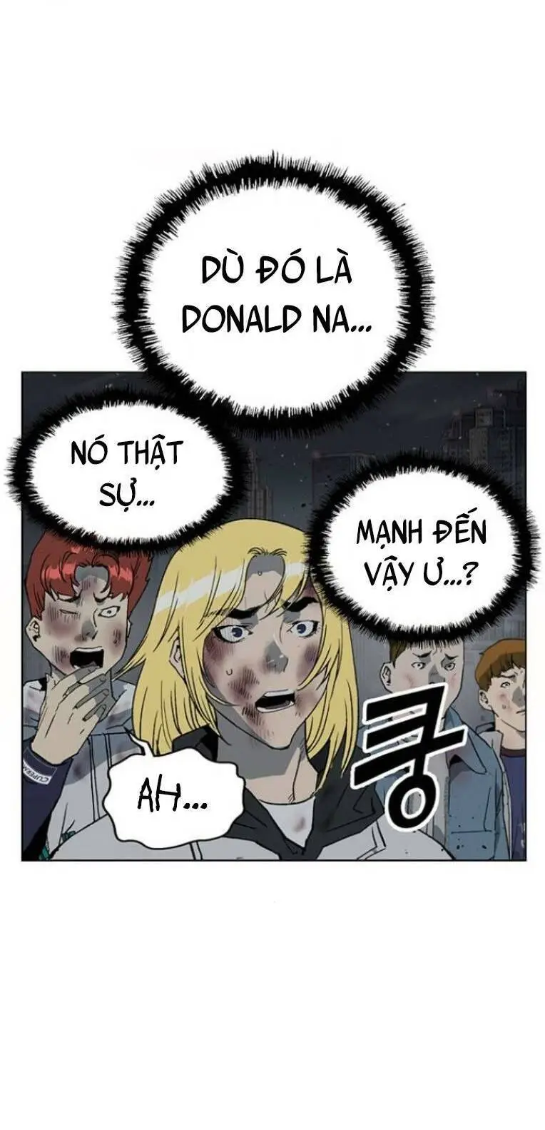 Chapter 245