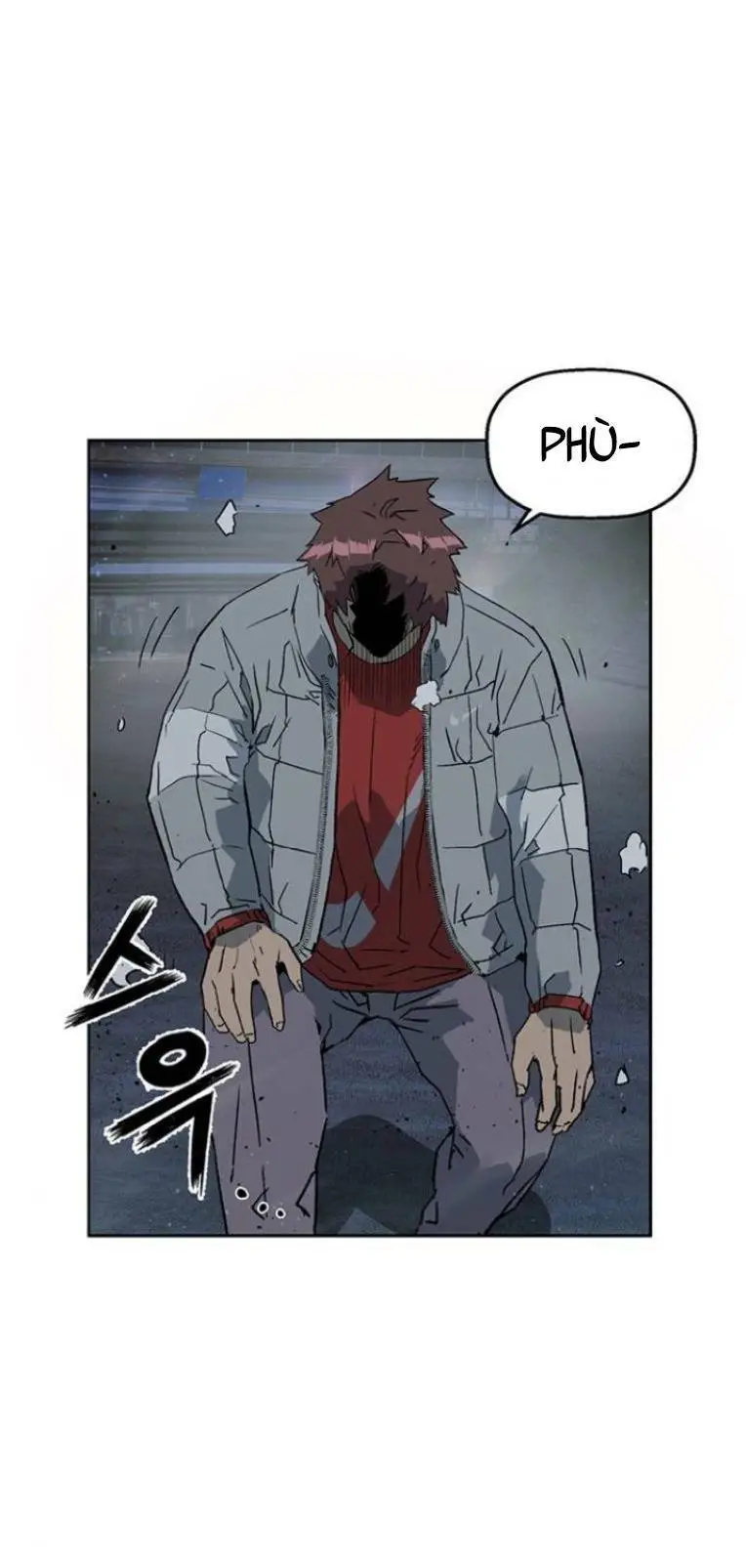 Chapter 245