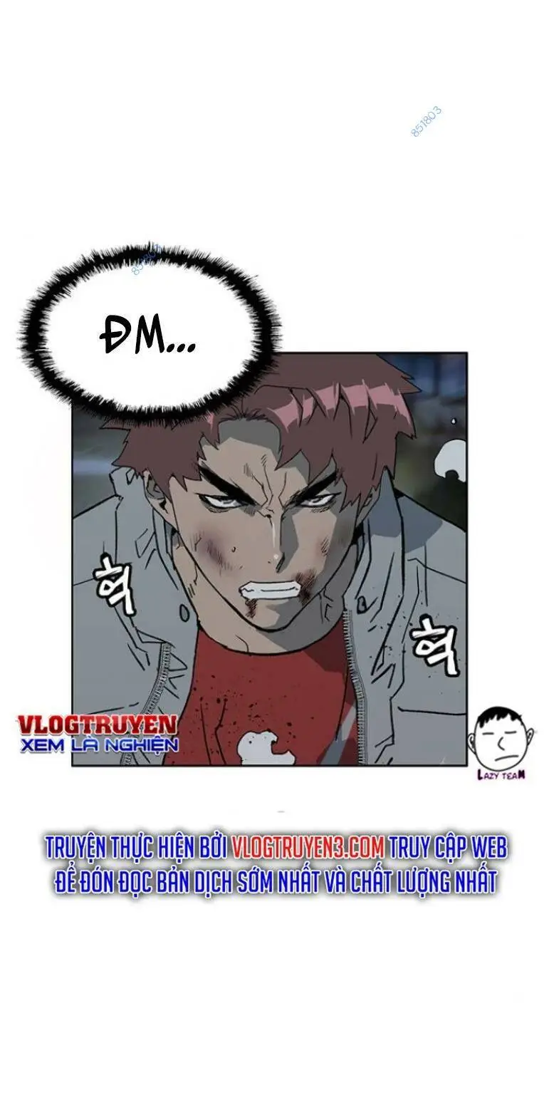 Chapter 245