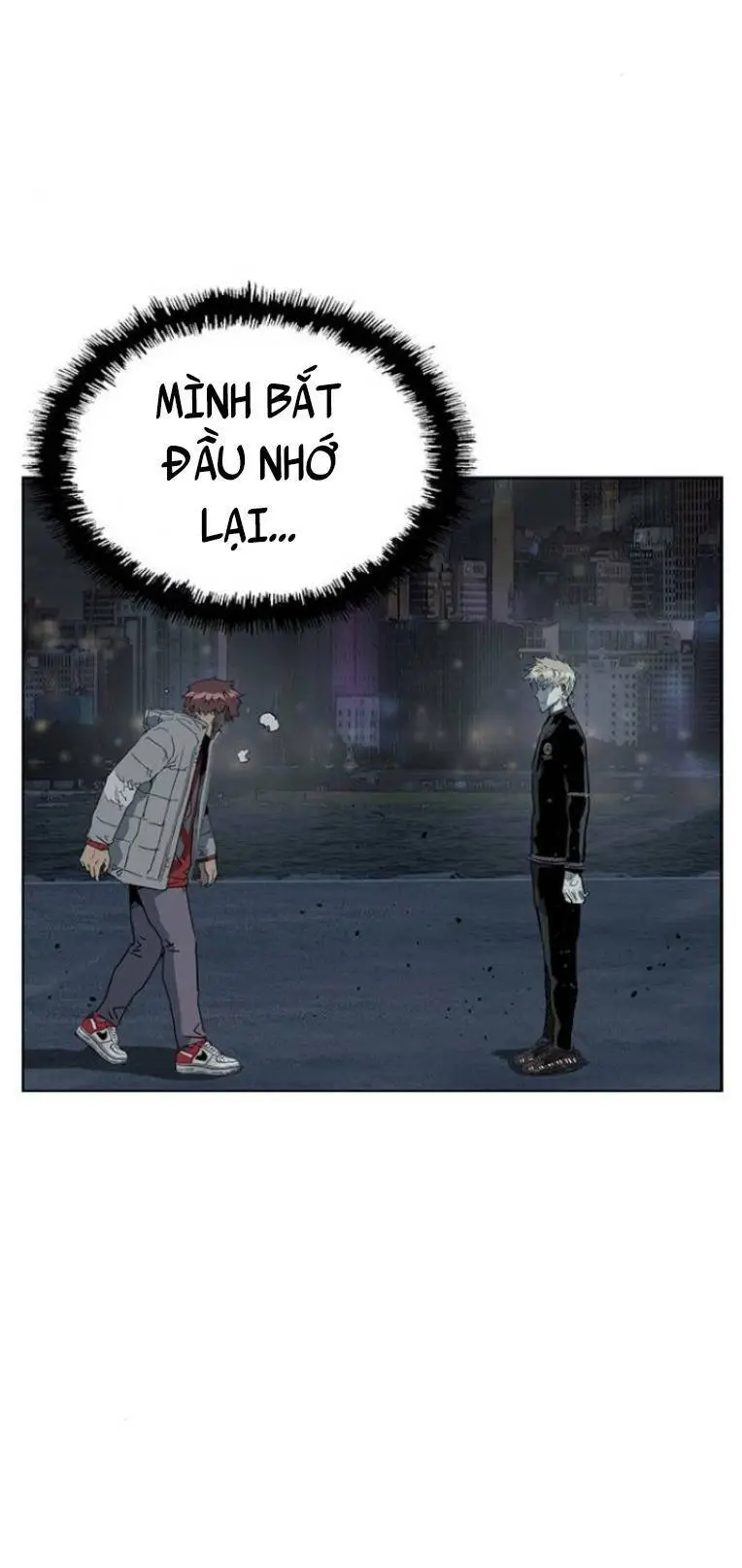 Chapter 245