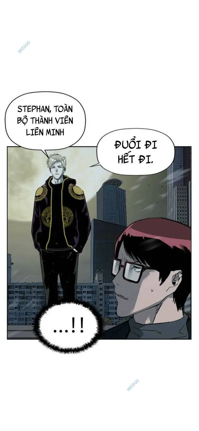 Chapter 244