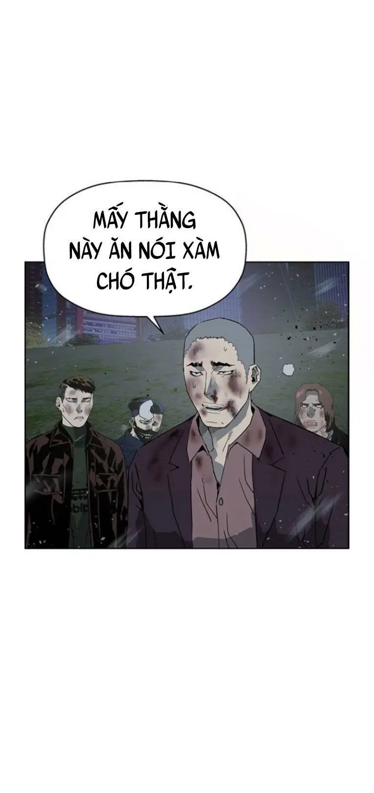 Chapter 244