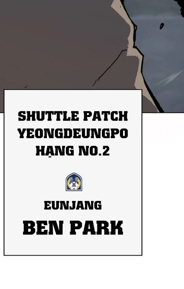 Chapter 244