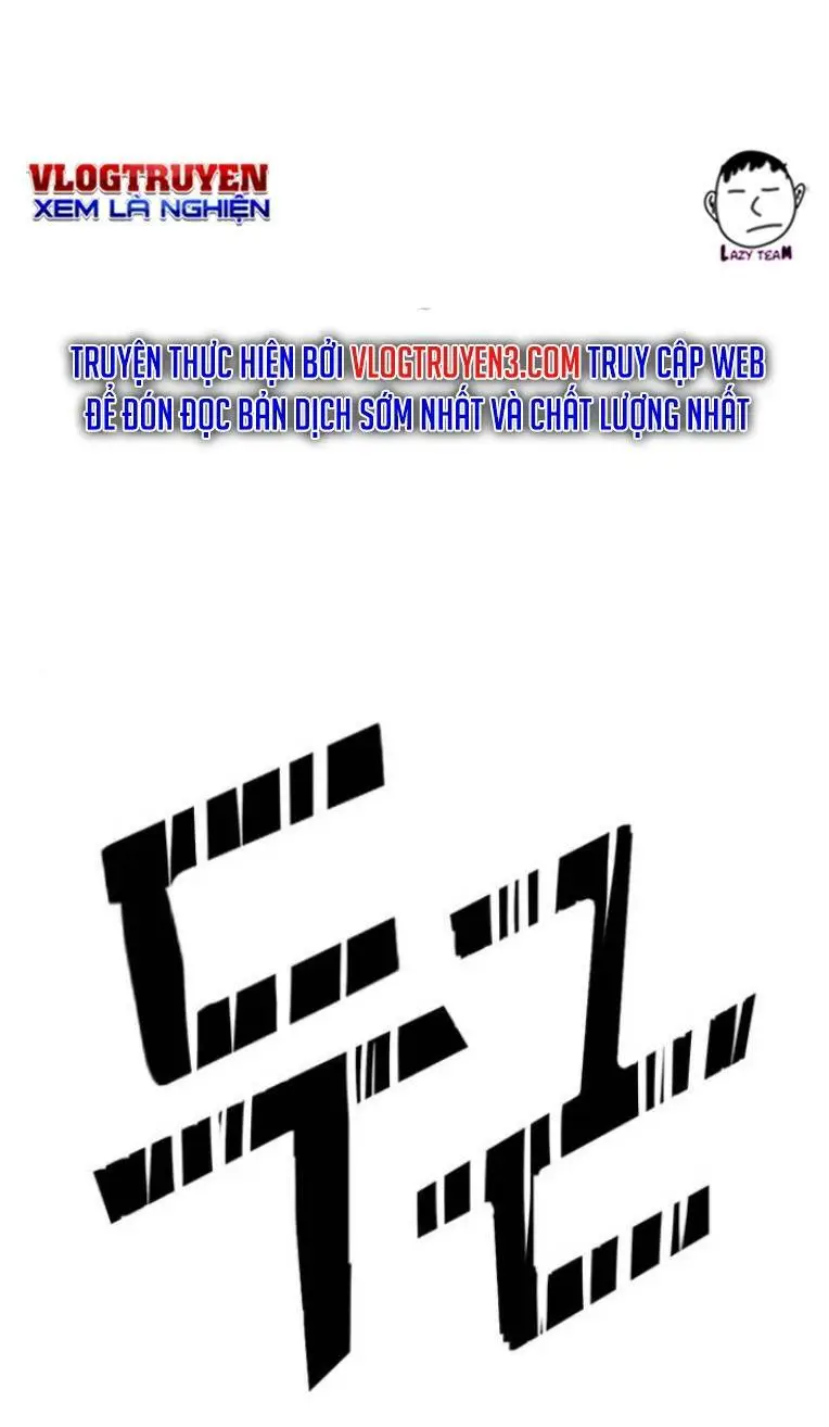 Chapter 244