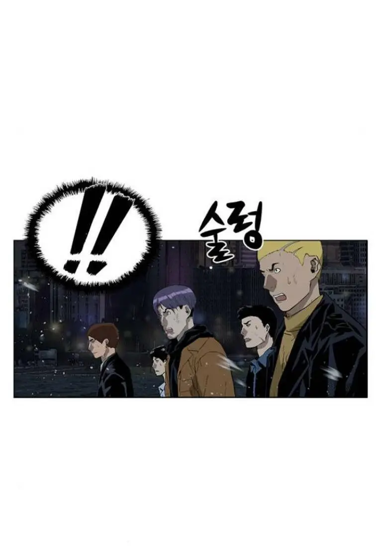 Chapter 244