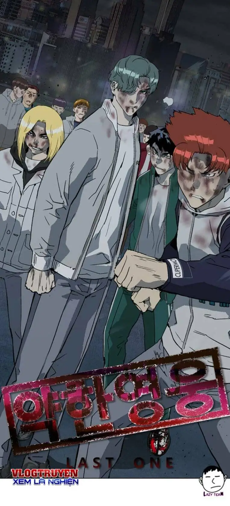 Chapter 244