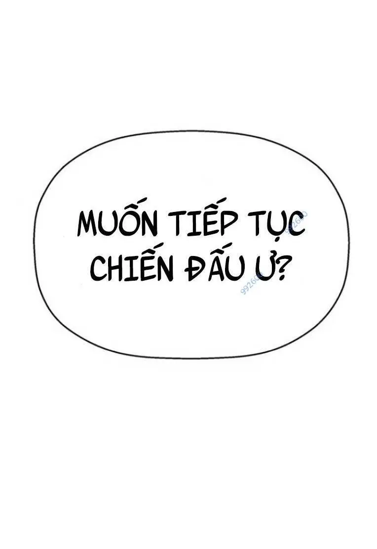 Chapter 244