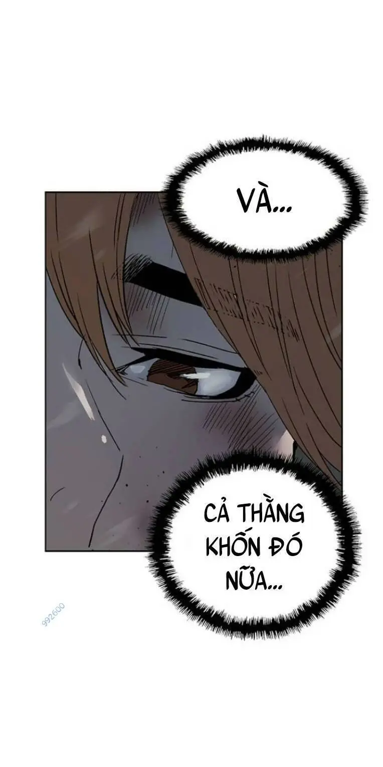 Chapter 244